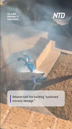 Amazon Drone Crash Reported in Texas