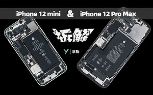 【享拆】iPhone 12 mini拆解：极致的取舍