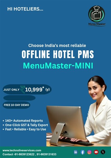 Best Hotel Management Software | Offline Hotel PMS | MenuMaster #hotelsoftware #hotelpms #hotelerp