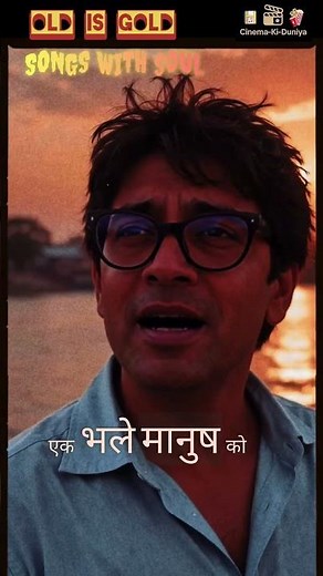 Best of Kishore Heart Touching Sad Song.. #shorts #old #hindisong