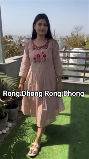 34K views · 270 reactions | Beautiful nude color | Rong Dhong-রং ঢং | Facebook