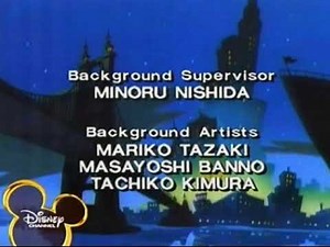 Darkwing Duck - Outro (Disney Channel Heroes) SWEDEN