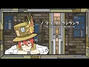 Clock Lock Works -ASK and Faneru Version- Subbed Romaji and English