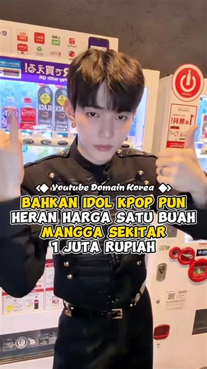 Even K-pop idols are shocked that one mango costs around 1 million rupiah