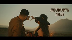 𝗣𝗥𝗘𝗠𝗜𝗘𝗥𝗘❕ Avo Adamyan - Arevs (Cover Tatev Asatryan) Music: Razmik Amyan & Tatev Asatryan Lyrics: Grigor Kyokchyan & Narek Stamboltsyan Director: Vahe Harutyunyan D.O.P: Vahe Adamyan Music Produced: Gevorg Hovhannisyan Guitar: Vardan Egoryan Actress: Armina Harutyunyan https://youtu.be/lsVP4-iGW_M #premiere #new #music #videoclip #song #arevs #avoadamyan #cover #tatevasatryan | Avo Adamyan