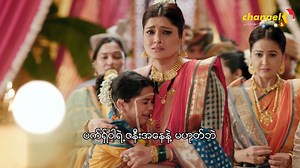 1.4M views · 110K reactions | ❝ ရာဇဝင်ထဲကချစ်ပုံပြင် ❞...