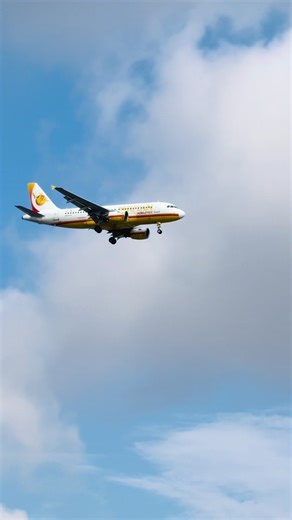 Bhutan Airlines A319 Approaching Kathmandu Airport