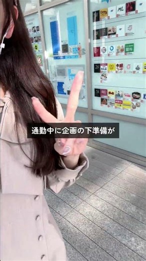 ＼Finish your work just by talking／ AI voice assistant Typeless 🧏🏻‍♀️ #pr #typeless