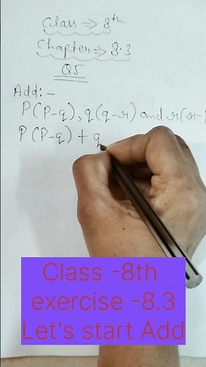 Class 8 maths exercise 8.3 question 5#maths#shorts#short