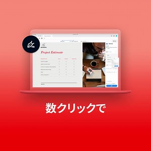 559 reactions | 書類作業に追われていませんか？ Acrobat DCなら、PDFの編集や変換、共有、署名など、便利な機能を標準搭載。どのデバイスからでも作業ができるので、仕事がよりスムーズに。 | Adobe Acrobat | Facebook