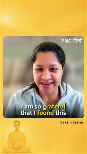 How 14 Days of Meditation Changed Their Lives (Real Stories)