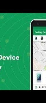 how to locate lost device Huawei