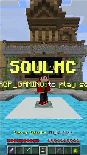 Best Free Public SMP Minecraft 1.21 🔥 | 24/7 Online | Java + PE | Anyone Can Join #shorts
