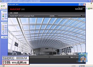 CAD2007教程,auto cad2007教程下载