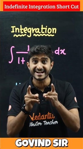 🤩Short TRICK to Solve Indefinite Integration! #hsc #boardexam #maths #mhtcet #jee #integration