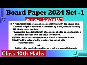 A rectangular floor area can be completely tiled with 200 square tiles.#Class10maths @classdemics