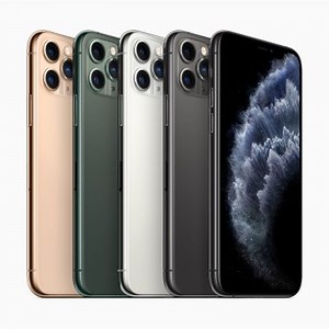 iPhone 11 Pro et iPhone 11 Pro Max : prix et date pour le nouvel iPhone de référence, prêts à mettre 1 659 € dans un smartphone ?