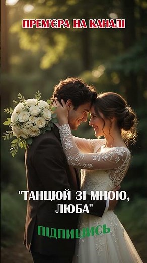 Неймовірні НОВІ Пісні🎶 1 липня 🔴 Популярні пісні для настрою | Душевна українська музика