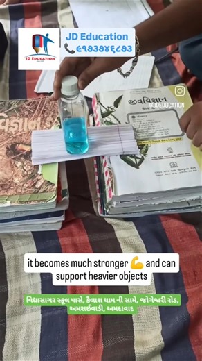 Zig Zag paper power / Load Distribution - Jd Education