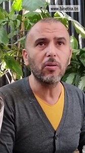 Interview improvisée avec un artiste tunisien très talentueux : Abdelli Lotfi Après un grande carrière de comédien- humoriste et animateur télé, Lotfi quitte la Tunisie pour s'installer à Paris et entamer une nouvelles carrière de "stand-up"eur. Lotfi n'a pas choisi la facilité et choisit la langue française pour un public francophone. Rencontre à cœur ouvert entre Emna Ben Jemaa et Lotfi Abdelli. Retrouvez très bientôt l'interview complète sur le mag en ligne binetna.tn | Binetna