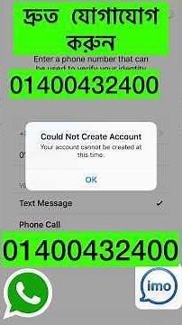 Fix Could not create Account Apple id | Your account cannot be created at this time