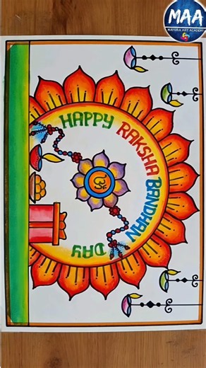 How to draw Rakhi | Happy Raksha Bandhan Drawing special #shorts #short #youtubeshorts #viral #rakhi
