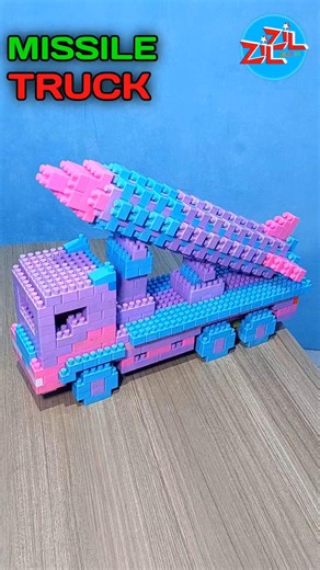 Membuat Truk Rudal dari Lego | Make a Missile Truck from Lego #satisfying#asmr#lego#shorts#diy