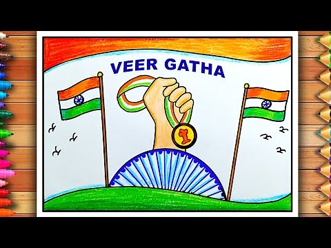 Veer Gatha Project Painting | Veer Gatha Project Poster Drawing | Gallantry Award Winner Drawing