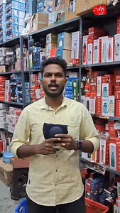 Inflatable neck pillow Rs.180 ✨️ Contact - 8838033523 Address- No.18, Raja kaadu 3rd street, Erode - 1 #neckpillow #inflatableneckpillow #travelpillow #erodegadgetsstore #kitchengadgetserode | Discountpark