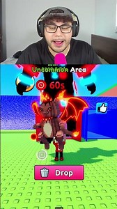 MAKE A DECISION NOW!