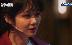 《皇后的品格》nara唱歌合集＋未公演花絮＋结局番外