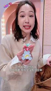 這顆Prada包價格也太甜了吧！！雖然是極簡風但它還是超美超能裝😍#女人我最大 #不負責任花絮 #shorts #藍教主 #劉喆瑩 #Prada #包包 #極簡 #開箱