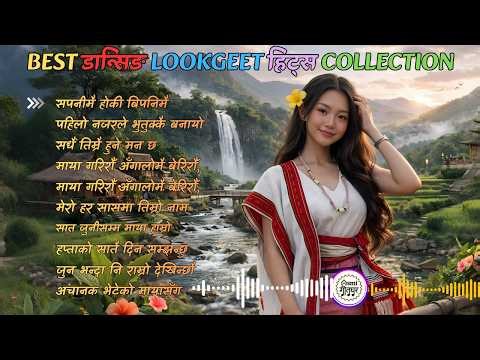 🎶 Top Trending Nepali Dancing Lok Geet 2026 | Best Folk Dance Songs