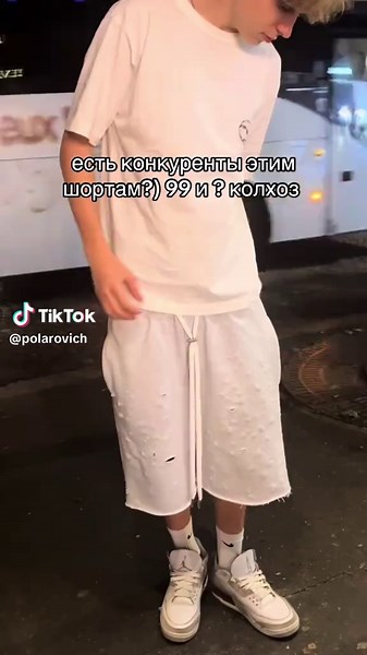 Stylish Ripped Shorts for Summer Fashion