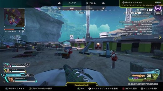 現日本７位のプレデターランク