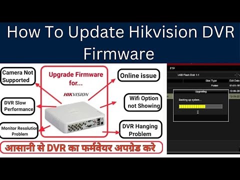 How to upgrade Hikvision DVR/NVR Firmware version /DS-7108HGHI-F1/N firmware update/english subtital