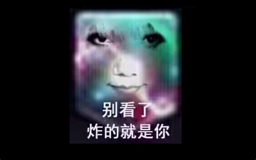 【FF14】怎么奥兹玛能打成这𝑩𝒆�y𝓸nd阿