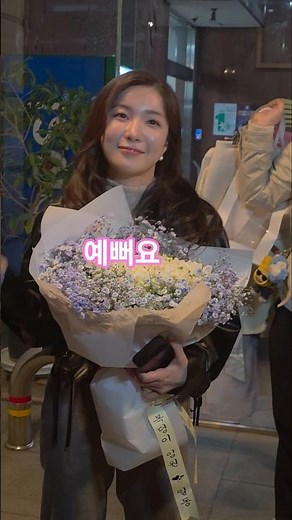 류원정. 가요무대 퇴근길 팬미팅! #류원정 #류원정가요무대녹화 #가요무대 #류원정단독콘서트