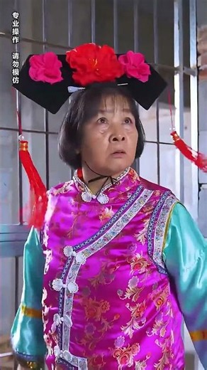 Ghost Mom in cage with alligator funny silly plot comedy