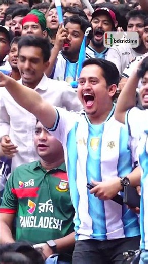 মেসির হ্যাটট্রিকের পর টিএসসিতে সারজিস আলমের বাঁধভাঙা উচ্ছ্বাস #fifaworldcup2026