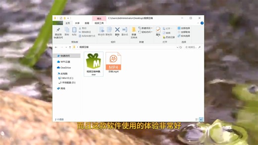 pr视频如何压缩格式,迅捷压缩视频如何使用,【视频压缩神器】