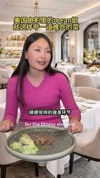 Scratching My Head Over This Hilarious American English Imitation