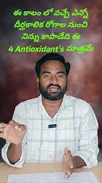 Antioxidants Role in our Body #antioxidants #science #supplements Explained by Pharmacist