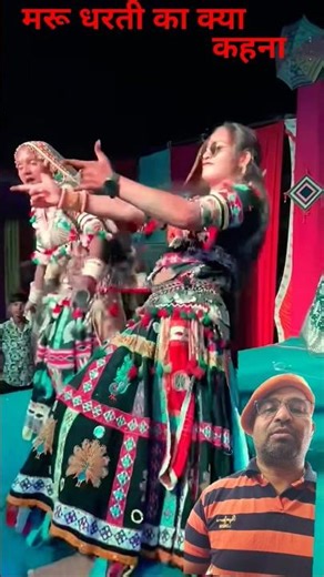 #dance #kalbeliya#rajasthani top dj remix song #d dance#viral#reel#trend#shortj