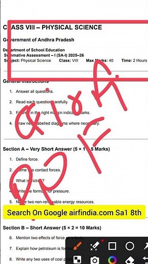 ps ns 8th Physical Science Self Assessment 1 Sa1 Question Paper 2025-26 with answers key