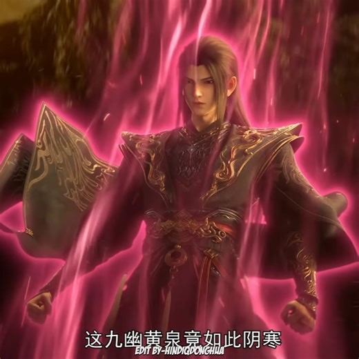 Xiao yan is going into deep bottom😈of Spring python clan🌟।। Btth #shorts #btth #donghua #anime