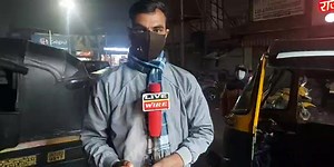 18K views · 525 reactions | Alert Highest Covid positive cases reported Today | Live Wire | Facebook