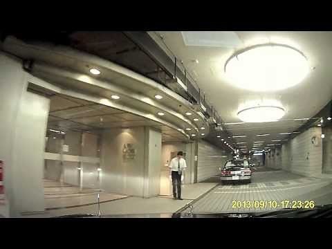 【役員運転手お役立ち画像集】 アークヒルズ車寄せ