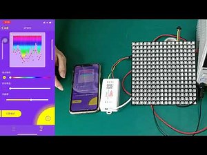 How to use SP107E Music Controller