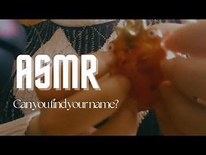 Repeating 100 Names ASMR (Maybe Yours?!) ✨ Tapping, Brushing & Light Triggers + Timestamps